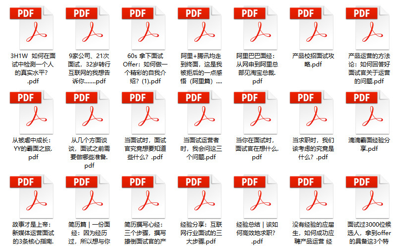 税务代理 第10页