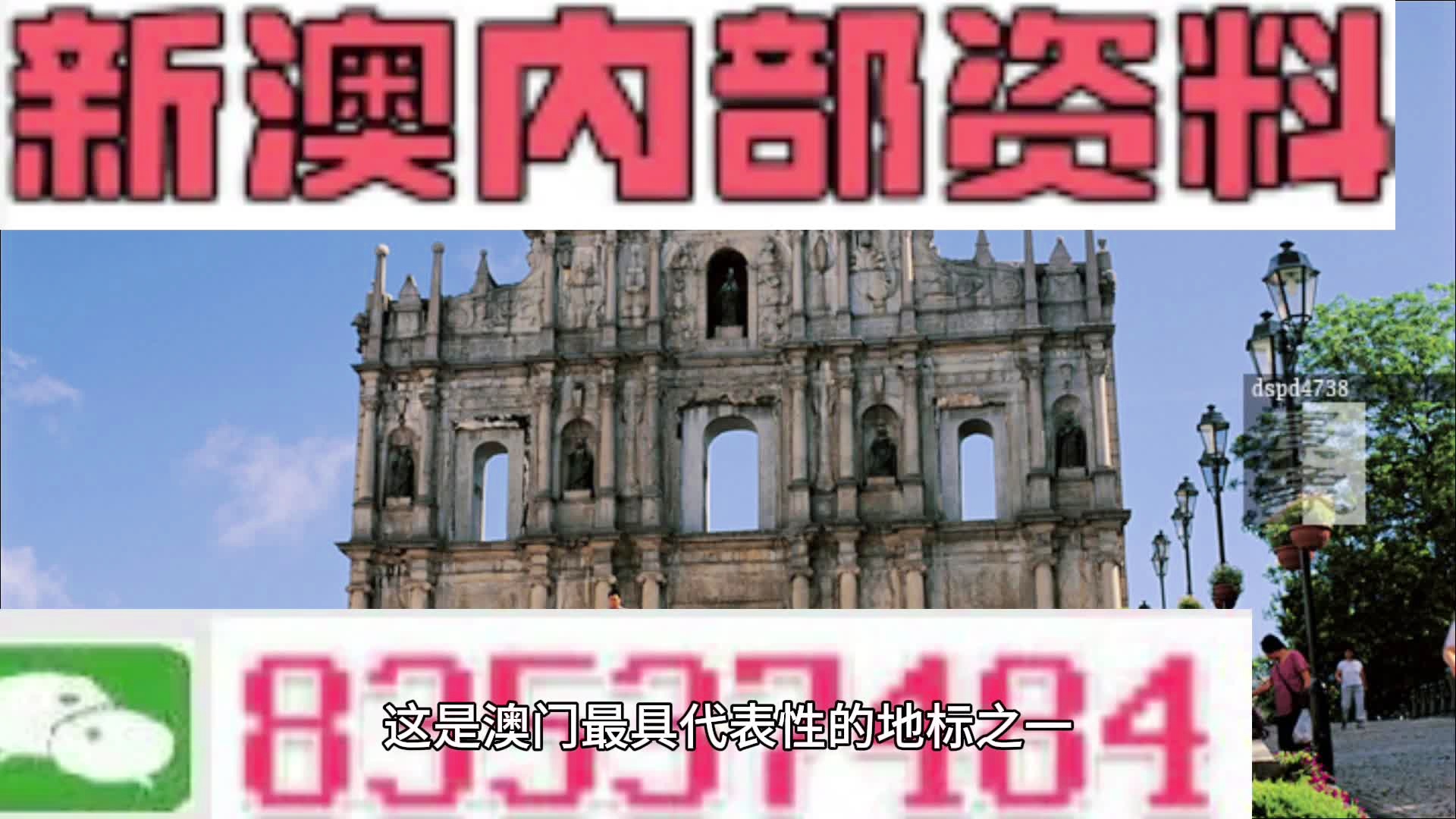 税务代理 第4页