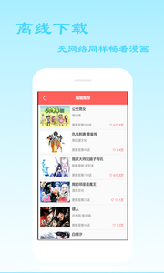 2024澳门天天开好彩大全app,绝对经典解释落实_创意版70.315