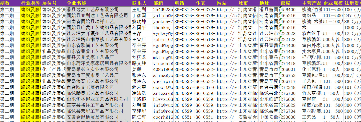 遵守法律道德准则，远离色情内容，探索正面信息平台